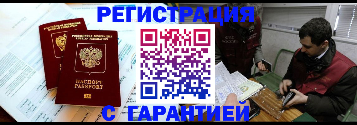 форма 3 в Дятьково